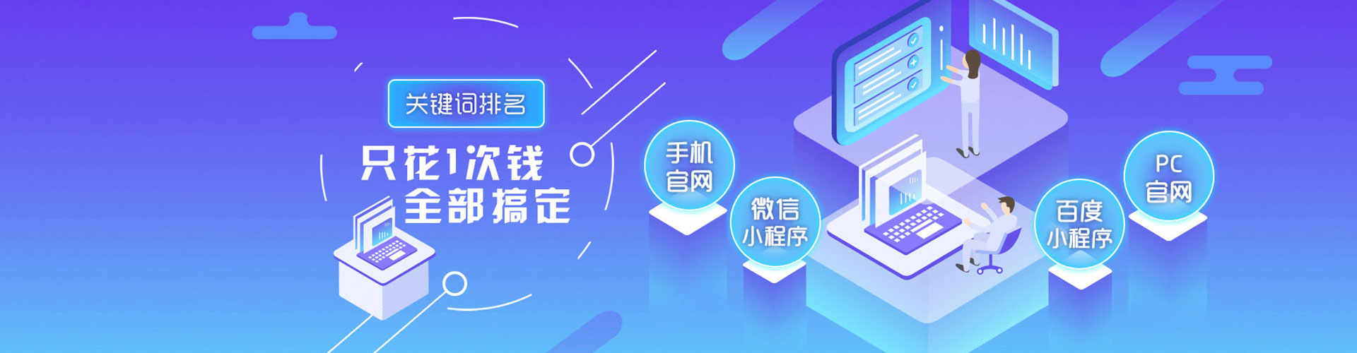 三芝搜索开户返点