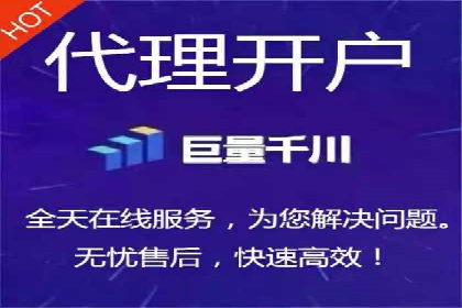 百度APP内推广：某产品的成功之路