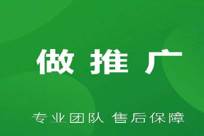 实战技巧：如何运用百度推广提高转化率